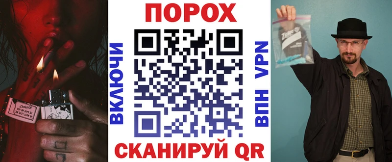 hydra маркетплейс  Чишмы  АМФ VHQ 
