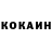 Кетамин VHQ Marat Bekmuradov