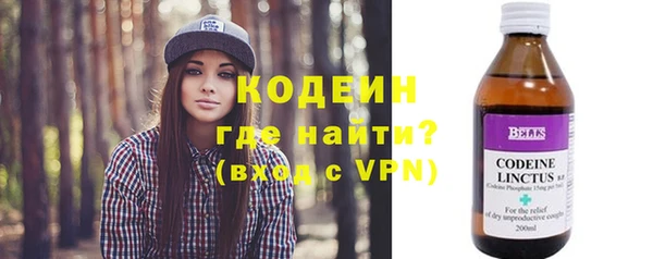 бошки Абдулино