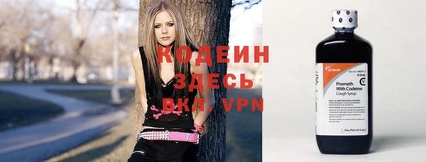 метадон Алзамай