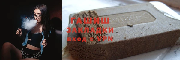хмурый Нязепетровск