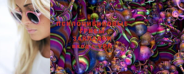 метадон Абаза