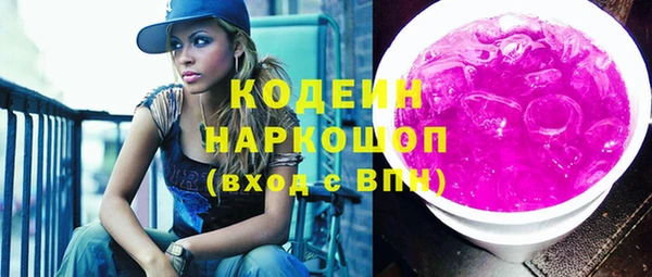 ECSTASY Нягань