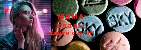 spice Няндома