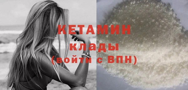 бошки Абдулино