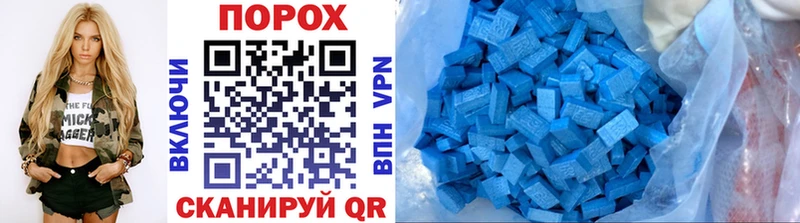 Первитин винт  Чишмы 